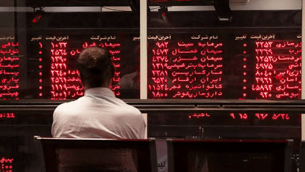 خروج سنگین پول از صندوق&zwnj;های طلا و نقره