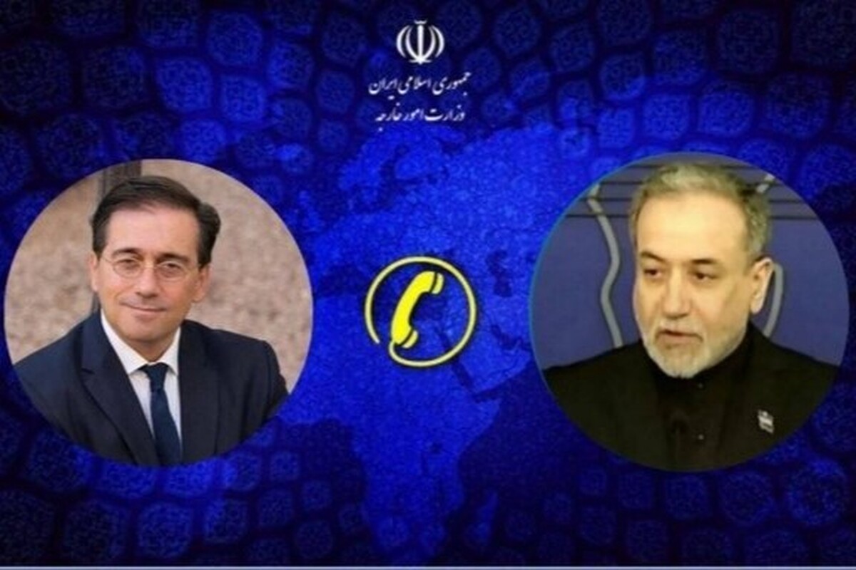 گفت&zwnj;وگوی تلفنی وزرای امور خارجه جمهوری اسلامی ایران و اسپانیا