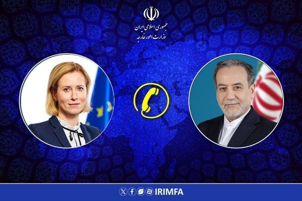 تماس تلفنی عراقچی و مسئول سیاست خارجی اتحادیه اروپا