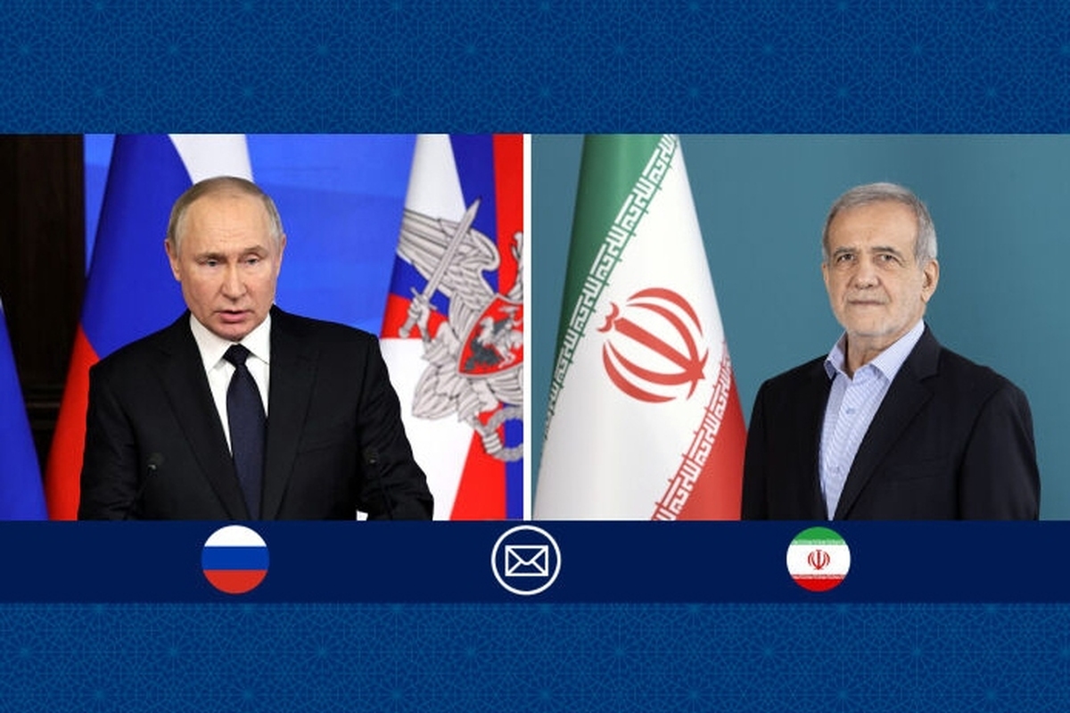 پوتین در گفت&zwnj;وگو با پزشکیان: روسیه دوست وفادار و شریک قابل اعتمادی برای تهران باقی می&zwnj;ماند