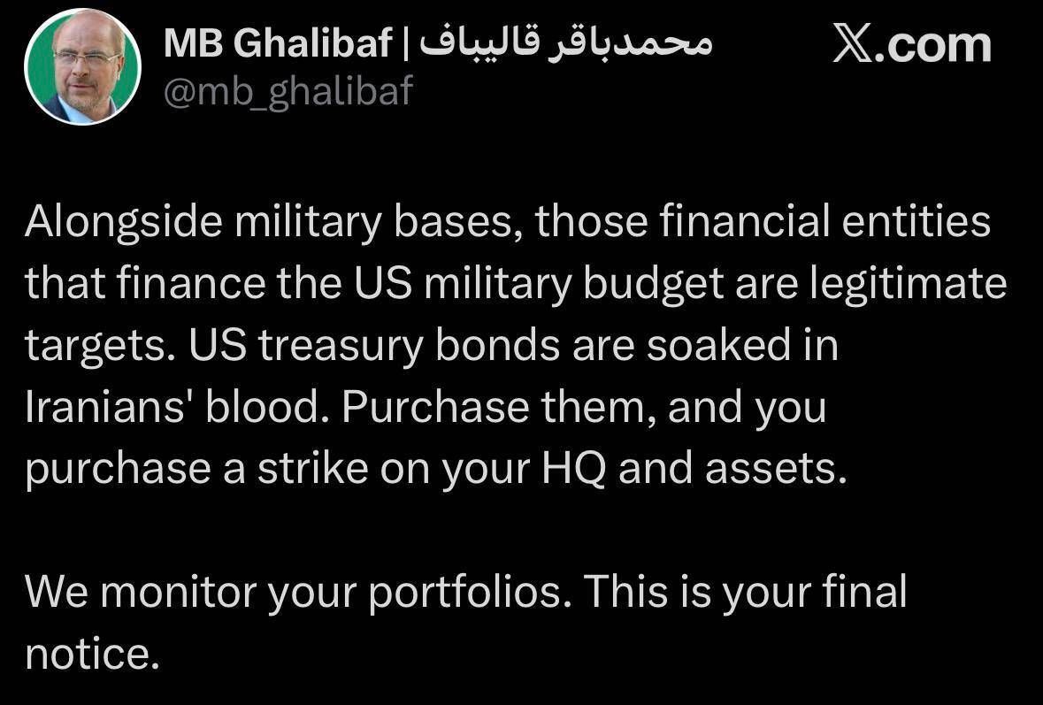 هشدار قالیباف به حامیان مالی آمریکا