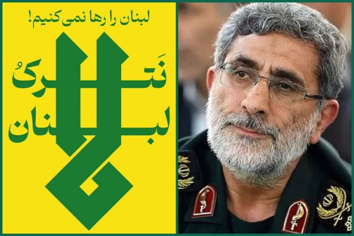 پیام تقدیر سردار قاآنی خطاب به مجاهدان و دلیر مردان جبهه مقاومت