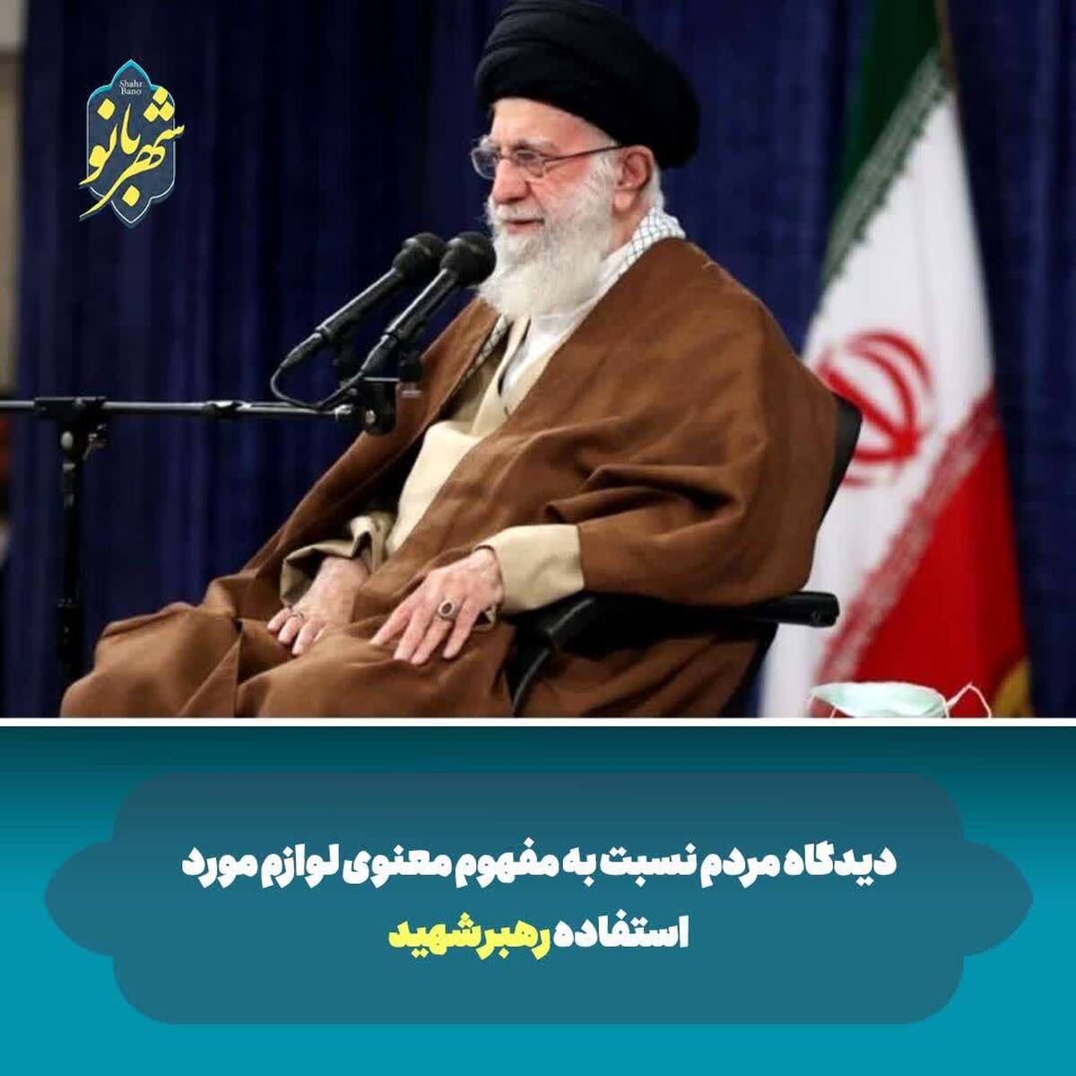 ویدئو| چه معنایی در دلِ یک جعبه نهفته است؟