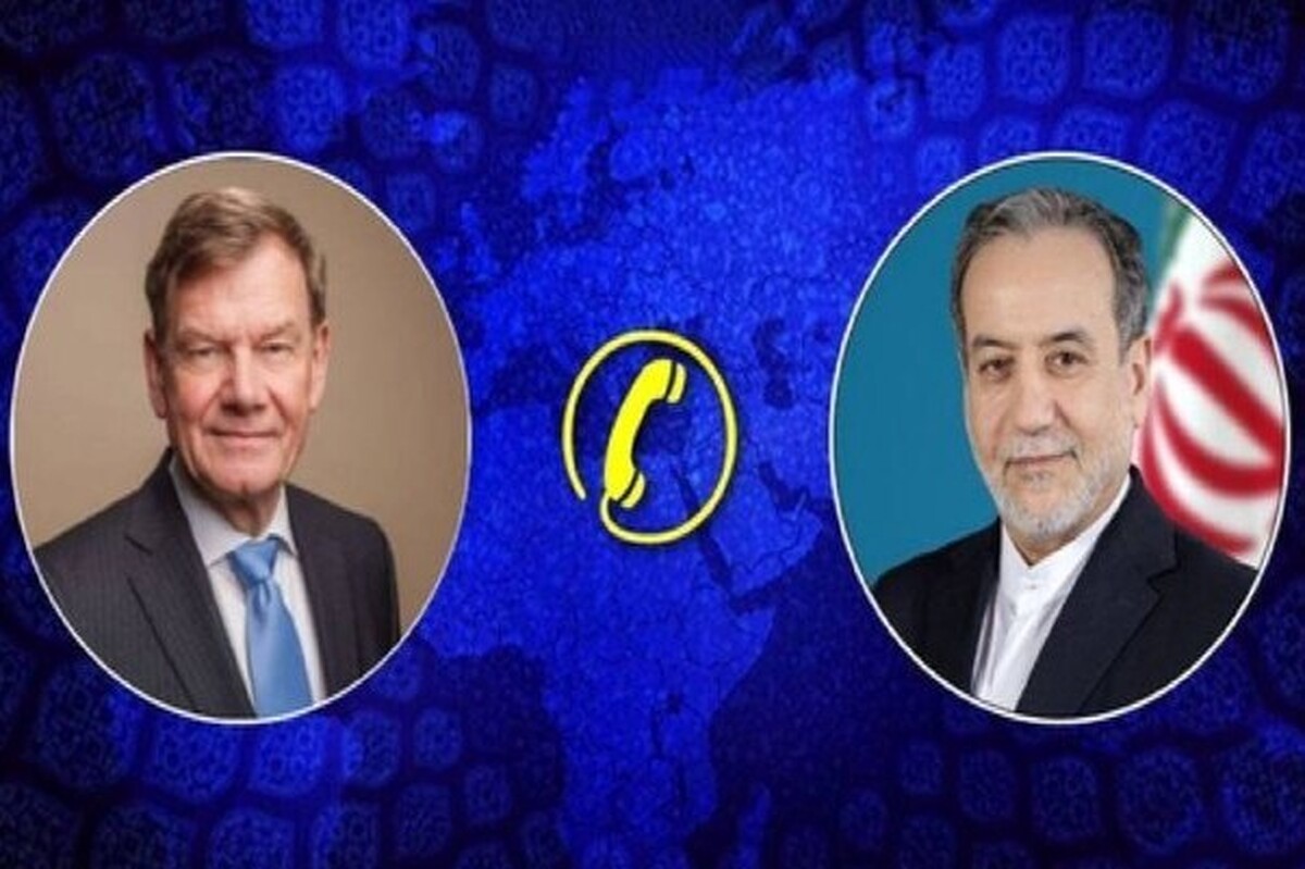 تماس تلفنی وزرای امور خارجه ایران و آلمان