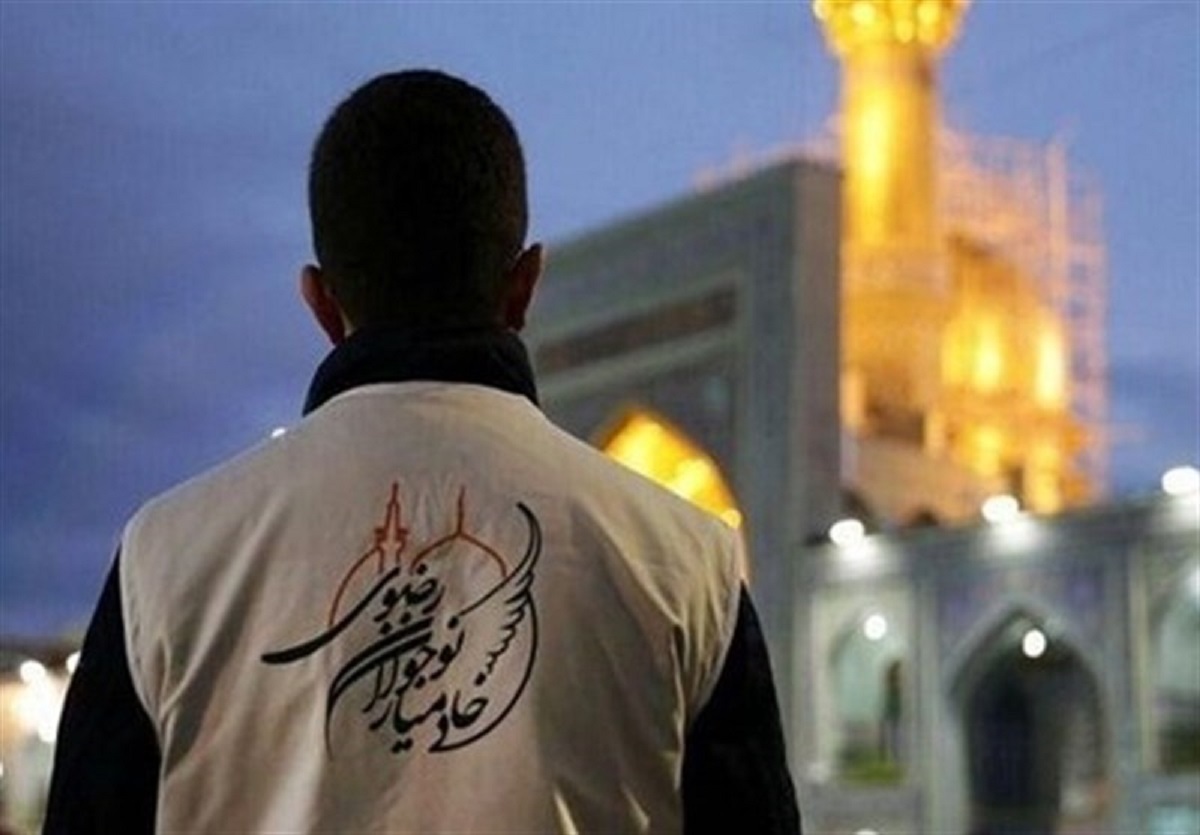 تجهیز مجتمع‌ها و اماکن مذهبی آستان قدس رضوی برای شرایط بحران