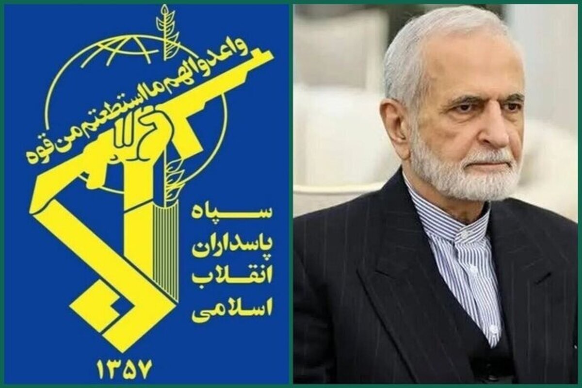 تجلیل فرمانده کل سپاه از جایگاه شهید کمال خرازی | او دیپلماتی صادق و مصمم در پیش برندگی سیاست خارجی نظام بود
