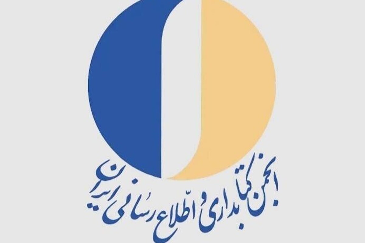 چه کتاب&zwnj;هایی در روزهای جنگ، چراغ راهتان بودند؟