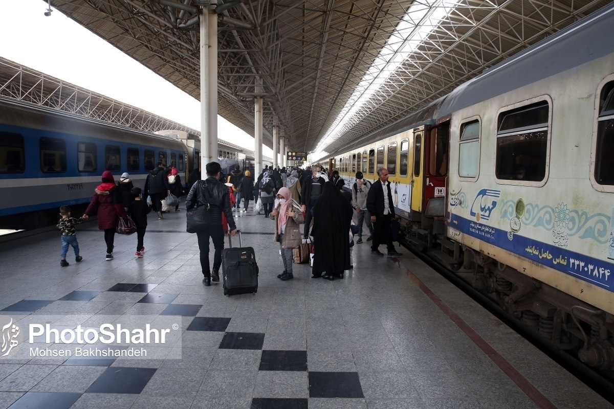 حرکت قطار&zwnj;ها از مشهد به اکثر مقاصد ریلی برقرار است (۲۲ فروردین ۱۴۰۵)