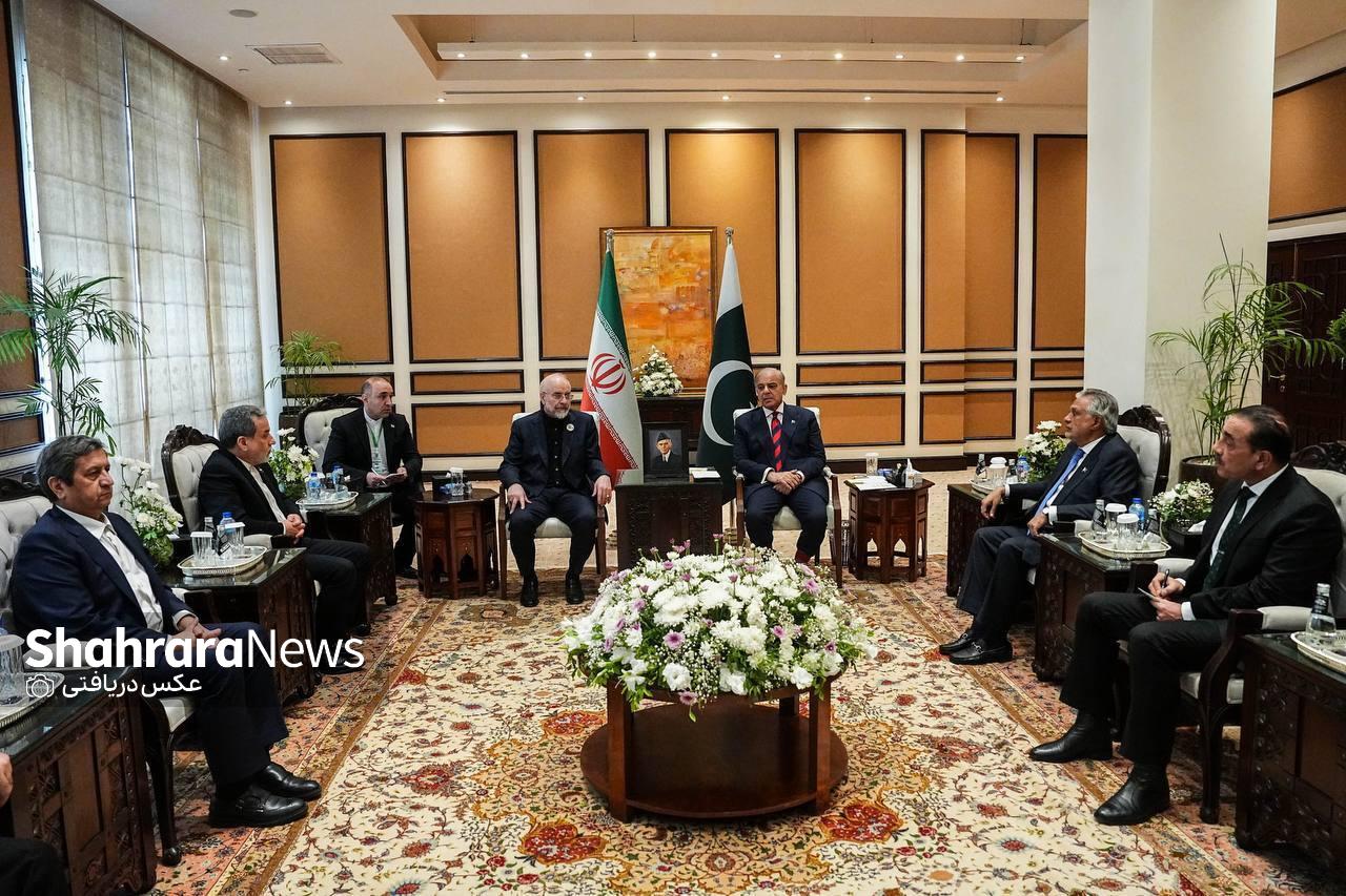 اخبار لحظه به لحظه از مذاکرات ایران و آمریکا در اسلام آباد (شنبه ۲۲ فروردین ۱۴۰۵) | آمریکا با آزادسازی بخشی از داراییهای مسدود شده ایران موافقت کرد اخبار لحظه به لحظه از مذاکرات ایران و آمریکا در اسلام آباد (شنبه ۲۲ فروردین ۱۴۰۵) | آمریکا با آزادسازی بخشی از داراییهای مسدود شده ایران موافقت کرد