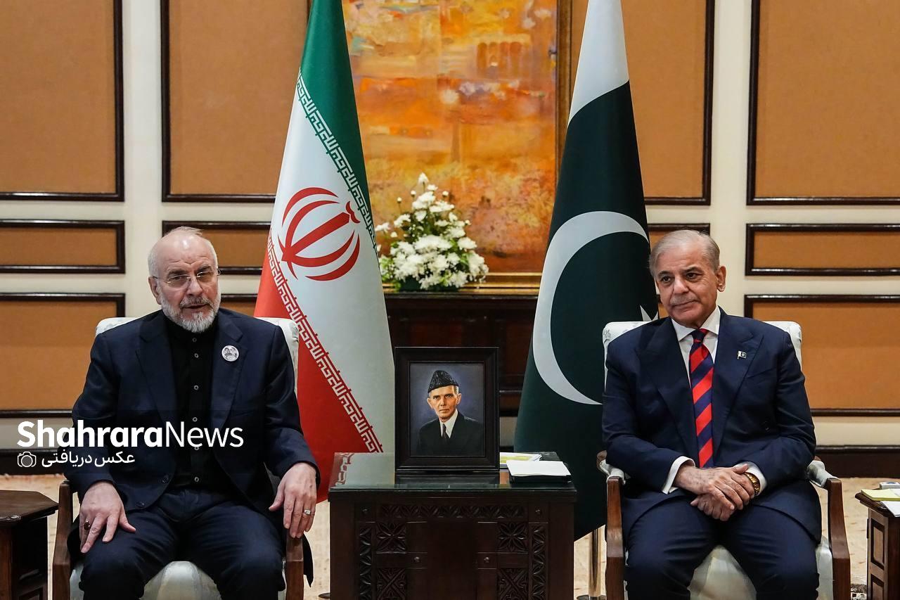 اخبار لحظه به لحظه از مذاکرات ایران و آمریکا در اسلام آباد (شنبه ۲۲ فروردین ۱۴۰۵) | آمریکا با آزادسازی بخشی از داراییهای مسدود شده ایران موافقت کرد اخبار لحظه به لحظه از مذاکرات ایران و آمریکا در اسلام آباد (شنبه ۲۲ فروردین ۱۴۰۵) | آمریکا با آزادسازی بخشی از داراییهای مسدود شده ایران موافقت کرد