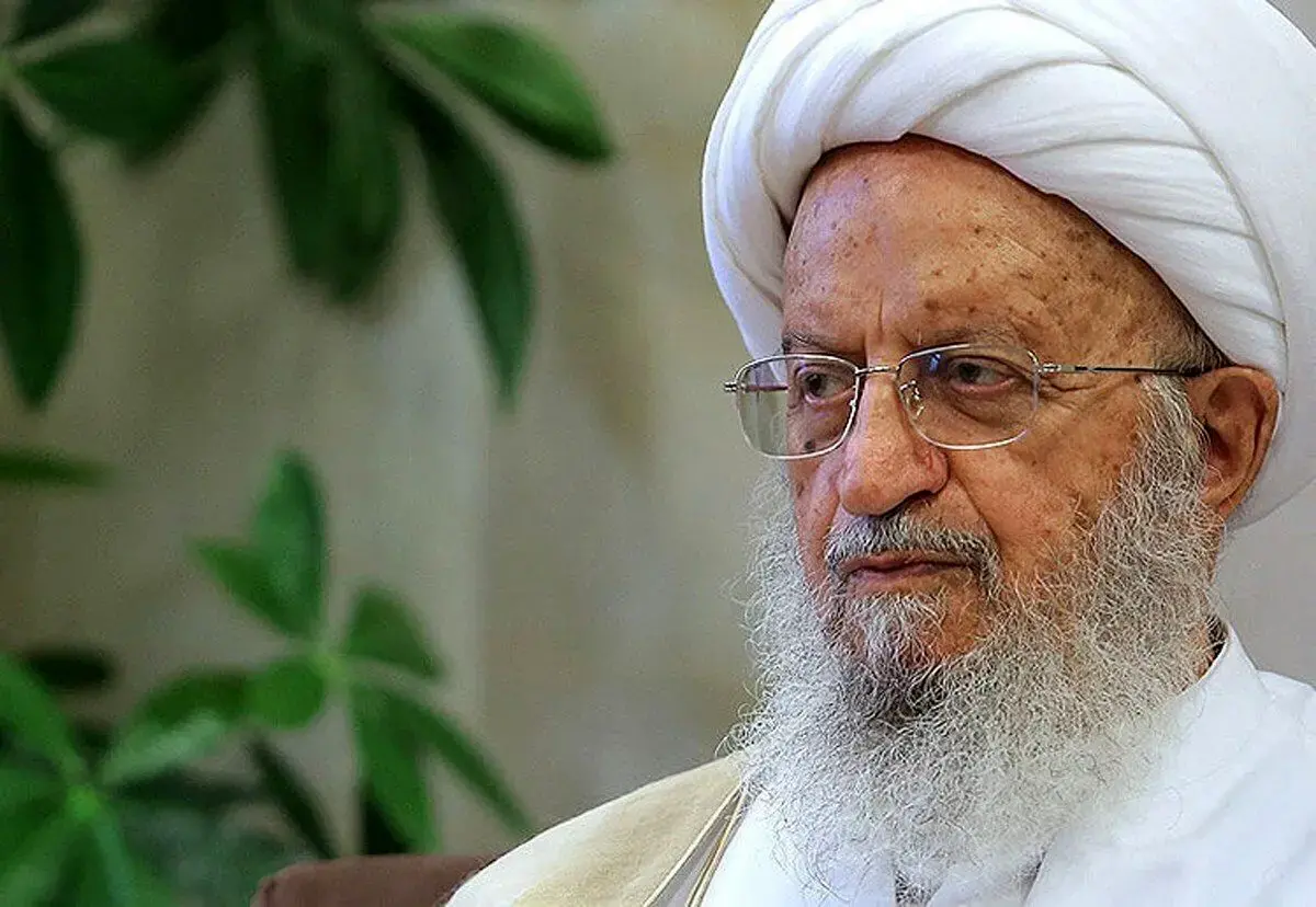 پیام آیت&zwnj;الله مکارم شیرازی در محکومیت حملات وحشیانه رژیم صهیونیستی به لبنان