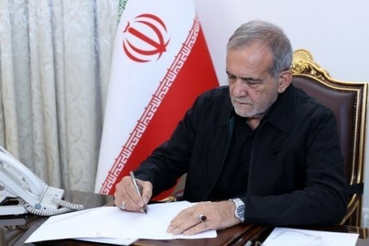 پزشکیان انتخاب رئیس جمهور جدید عراق را تبریک گفت