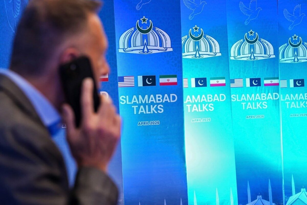 دور سوم مذاکرات اسلام&zwnj;آباد مابین ایران و آمریکا آغاز شد (۲۲ فروردین ۱۴۰۵)