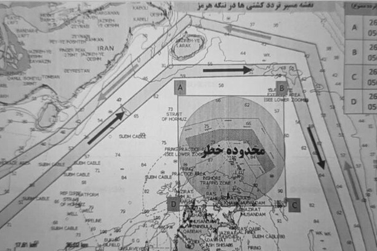 هشدار سپاه درباره عبور شناور&zwnj;های نظامی از تنگه هرمز