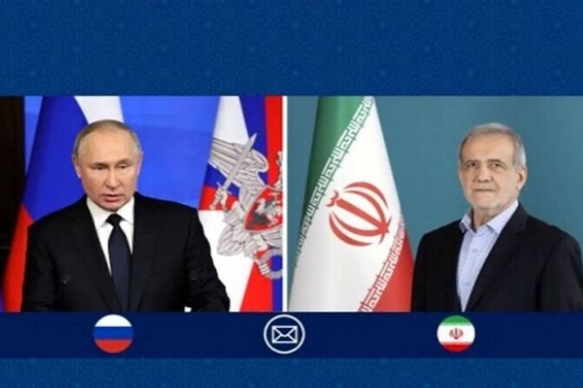 پزشکیان در تماس با پوتین: مانع توافق عادلانه، تمامیت&zwnj;خواهی طرف آمریکایی است
