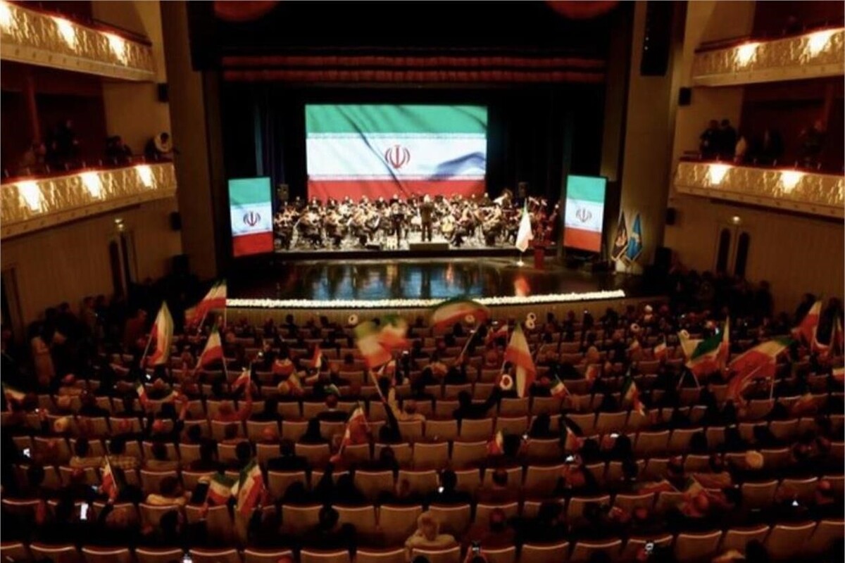آیین سوگ اربعین شهادت &laquo;امینِ ایران&raquo; با حضور جمعی از اهالی فرهنگ در تالار وحدت برگزار شد (۲۳ فروردین ۱۴۰۵)
