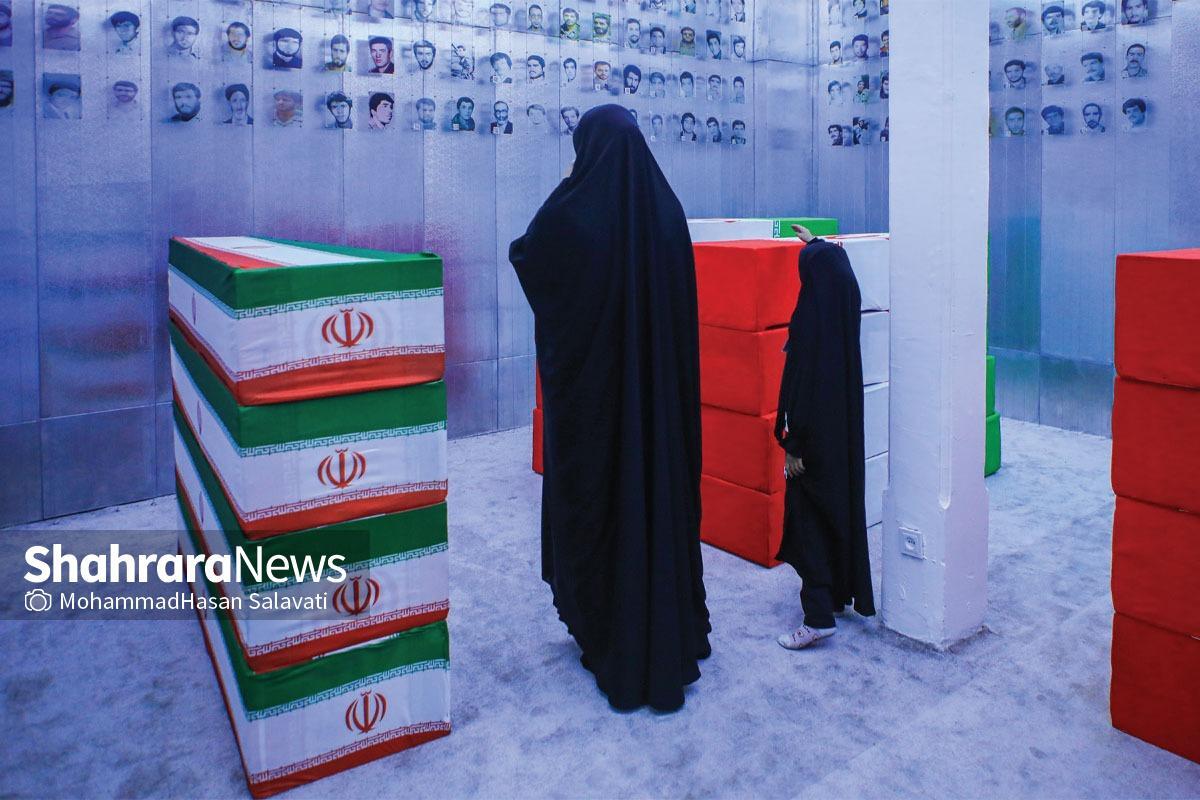 پلاک ۱۸‌هزار شهید خراسان‌رضوی در معراج شهدای مشهد نصب می‌شود