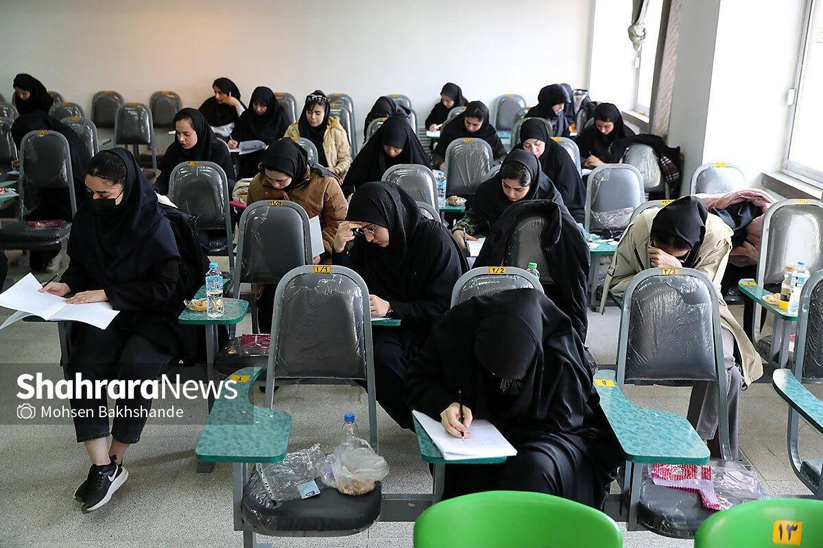 مهلت انتخاب رشته آزمون نیمه&zwnj;متمرکز دکتری ۱۴۰۵، امشب (۲۴ فروردین) به پایان می&zwnj;رسد