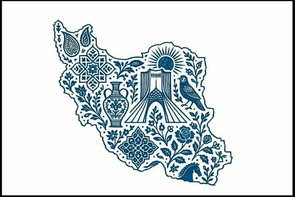 یک فراخوان موسیقایی برای ایستادگی