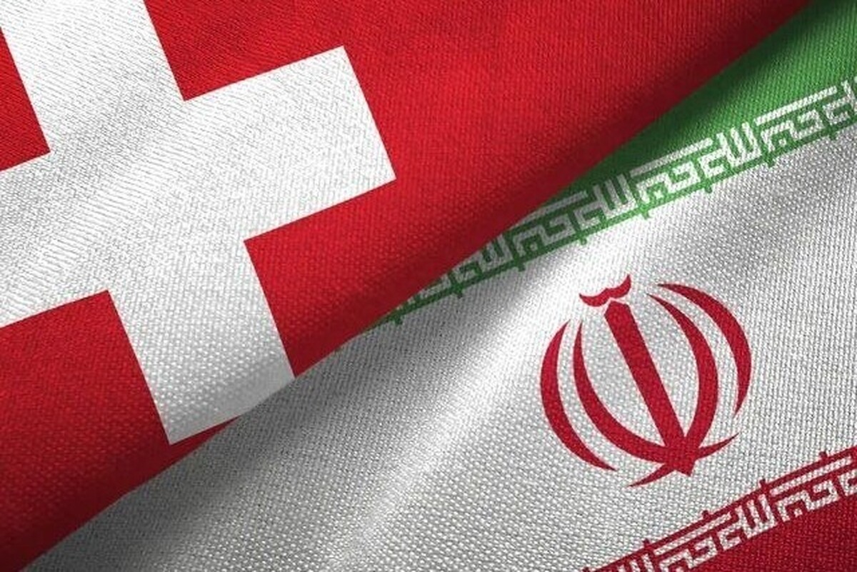 سوئیس برای میانجی&zwnj;گری میان ایران و آمریکا اعلام آمادگی کرد