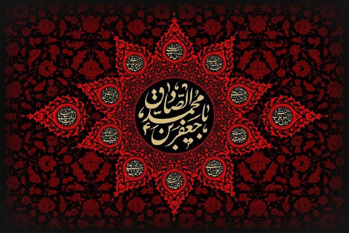 خط قرمز امام صادق (ع) در مبارزه با طاغوت چه بود؟