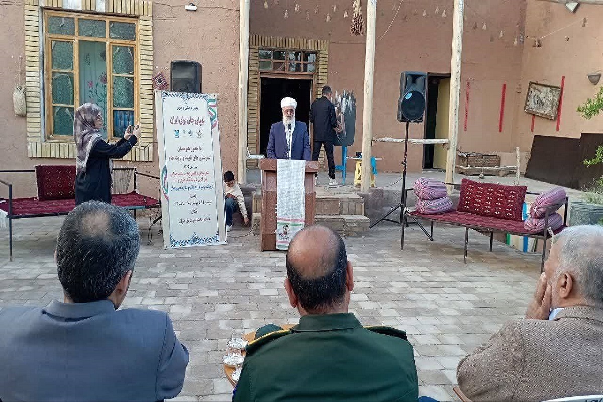 طنین نوای مقاومت در نقطه صفر مرزی | محفل ادبی و هنری &laquo;تا پای جان برای ایران&raquo; در تایباد برگزار شد