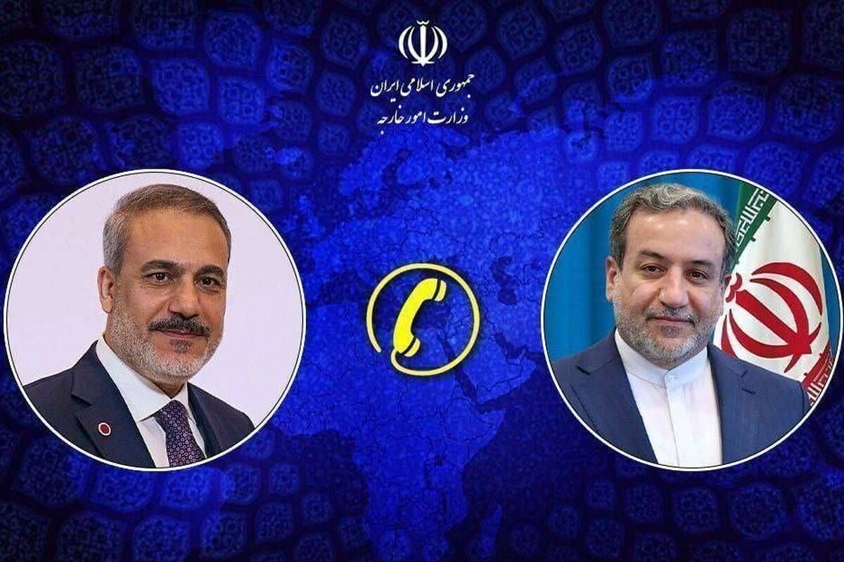 گفت&zwnj;وگوی تلفنی وزرای خارجه ایران و ترکیه (۲۵ فروردین ۱۴۰۵)