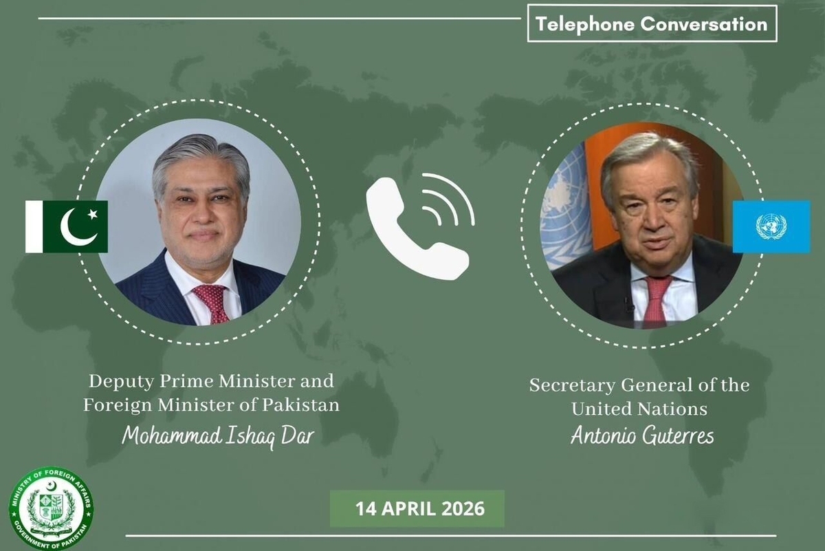 گفت&zwnj;وگوی تلفنی دبیرکل سازمان ملل با وزیرخارجه پاکستان درباره مذاکرات اسلام&zwnj;آباد
