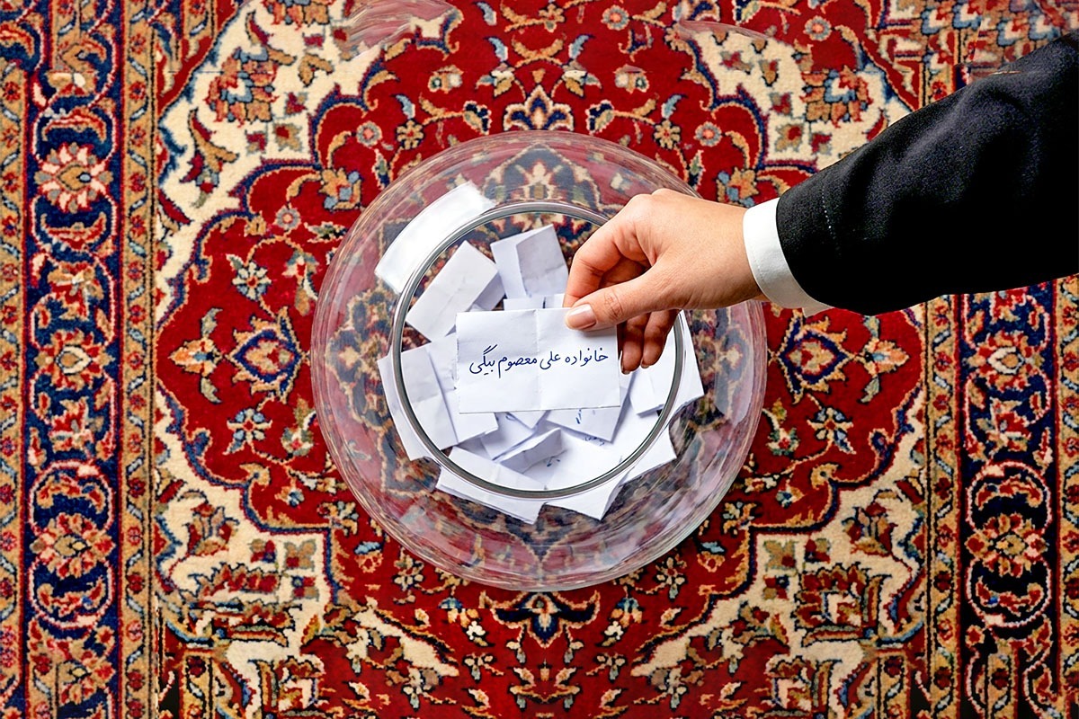 اصولی برای تشکیل و اداره صندوق&zwnj;های قرض&zwnj;الحسنه خانوادگی | کوچک، زودبازده و کارراه&zwnj;انداز