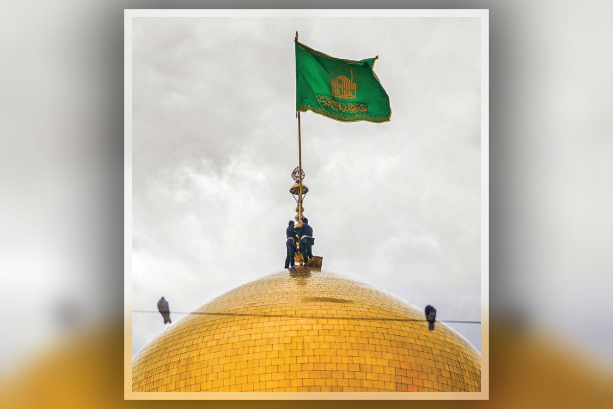 پنجره فولاد و هزار پرچم گره خورده