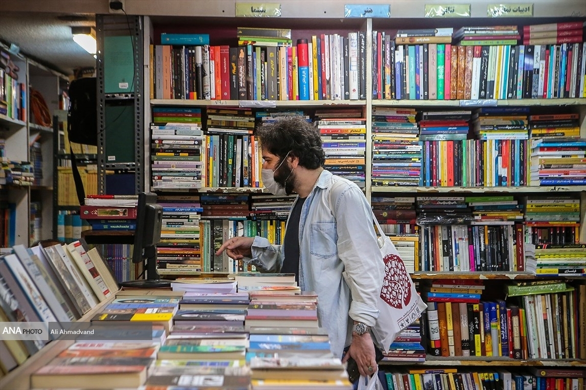 کتاب در مسیر تداوم | گزارشی آماری از نشر ایران در سال ۱۴۰۴
