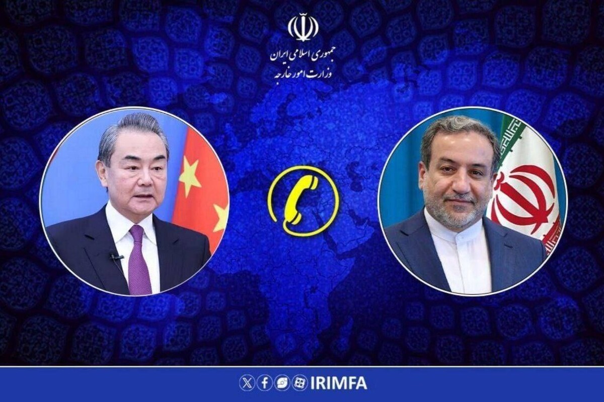 گفت‌وگوی تلفنی وزرای خارجه ایران و چین (۲۶ فروردین ۱۴۰۵)