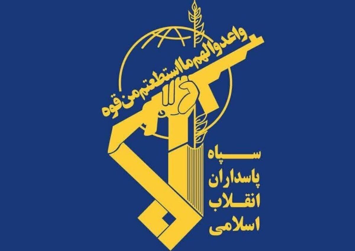 سپاه گیلان از دستگیری ۴ جاسوس موساد خبر داد (۲۶ فروردین ۱۴۰۵)