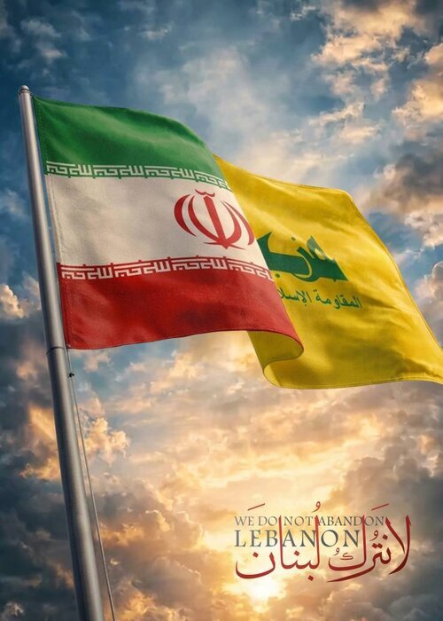 هنرمندان هنرهای تجسمی به رویدادهای مربوط به جنگ واکنش نشان دادند + عکس آثار هنرمندان هنرهای تجسمی به رویدادهای مربوط به جنگ واکنش نشان دادند + عکس آثار