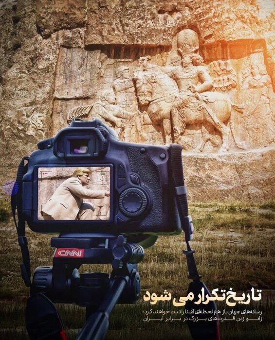 هنرمندان هنرهای تجسمی به رویدادهای مربوط به جنگ واکنش نشان دادند + عکس آثار هنرمندان هنرهای تجسمی به رویدادهای مربوط به جنگ واکنش نشان دادند + عکس آثار