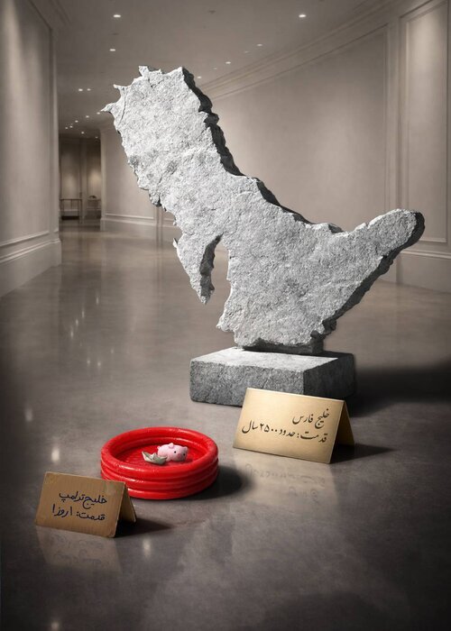 هنرمندان هنرهای تجسمی به رویدادهای مربوط به جنگ واکنش نشان دادند + عکس آثار هنرمندان هنرهای تجسمی به رویدادهای مربوط به جنگ واکنش نشان دادند + عکس آثار