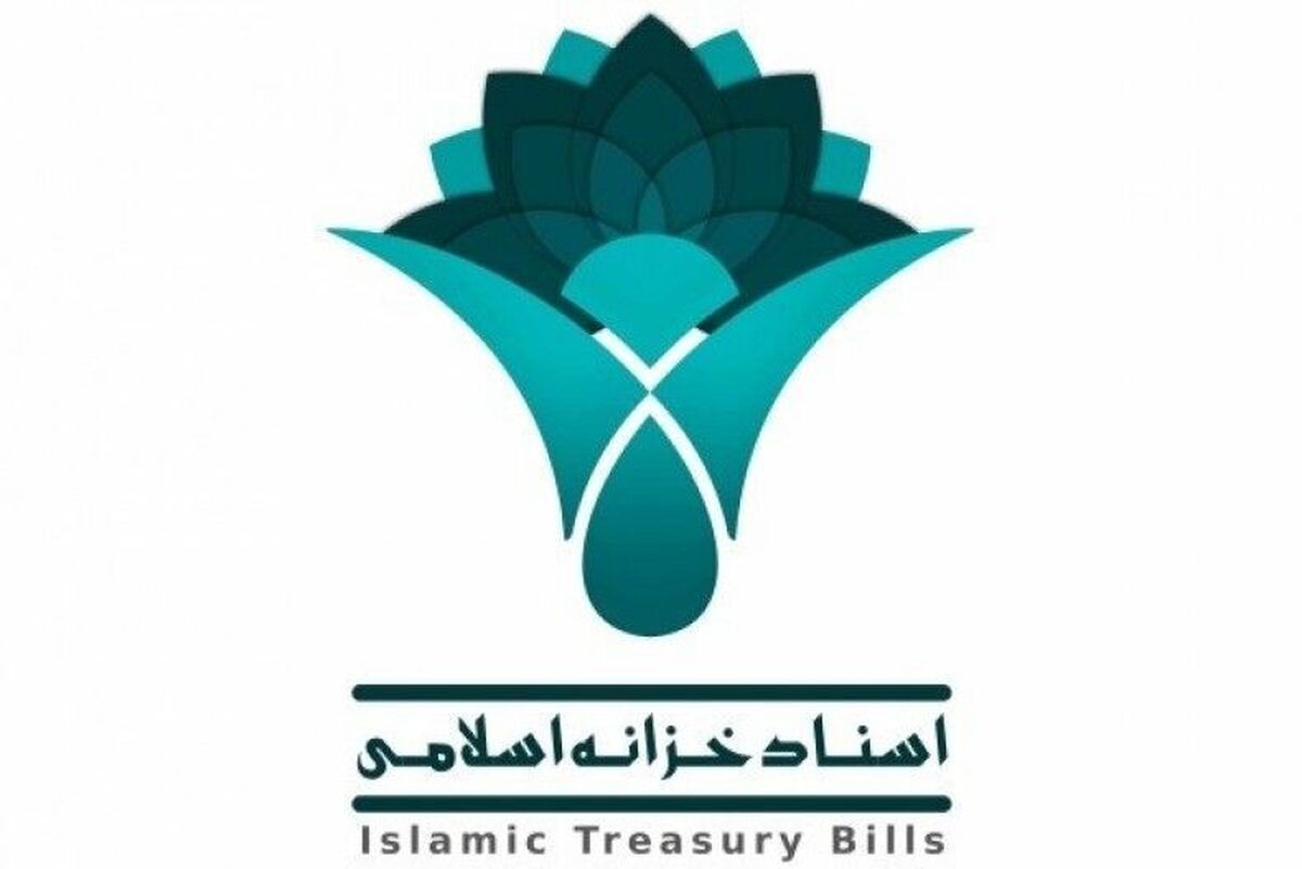 دولت سال ۱۴۰۴ چقدر اوراق بدهی منتشر کرد؟