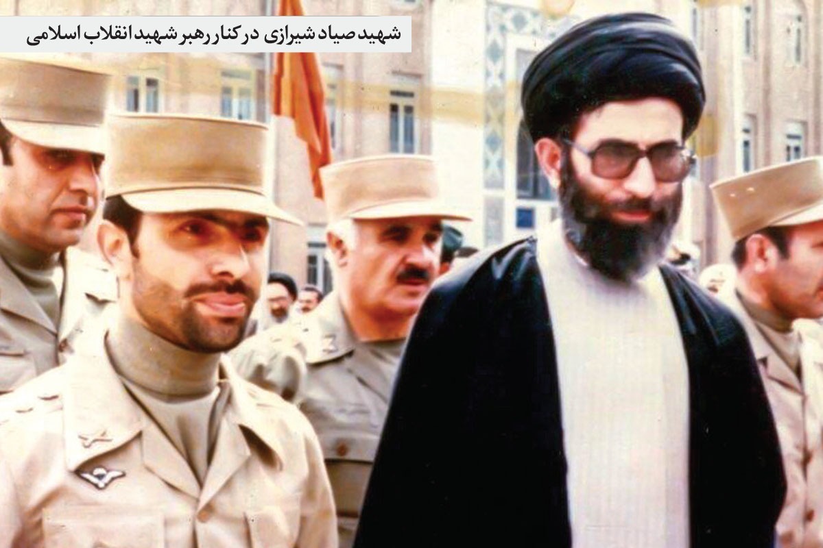 مروری بر حضور سپهبد صیاد شیرازی در بیمارستان ۵۵۰ ارتش مشهد، ۲ روز قبل از شهادتش | سرباز کوچک اسلام، &laquo;صیاد&raquo; بزرگ دل&zwnj;ها