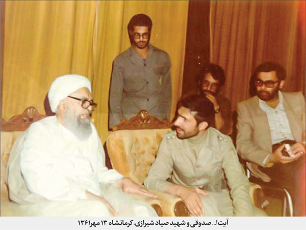 مروری بر حضور سپهبد صیاد شیرازی در بیمارستان ۵۵۰ ارتش مشهد، ۲ روز قبل از شهادتش | سرباز کوچک اسلام، «صیاد» بزرگ دلها مروری بر حضور سپهبد صیاد شیرازی در بیمارستان ۵۵۰ ارتش مشهد، ۲ روز قبل از شهادتش | سرباز کوچک اسلام، «صیاد» بزرگ دلها