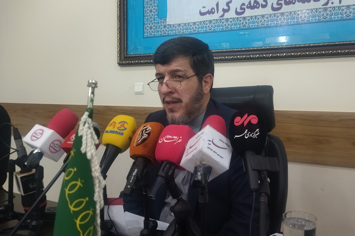 آغاز دهه کرامت با بیش از ۳۸۰ برنامه آستان قدس رضوی با شعار «ایران امام رضا (ع)، متحد، مقتدر و پیروز» (۲۹ فروردین ۱۴۰۵) + فیلم