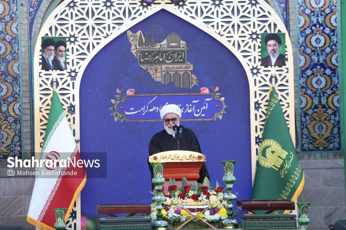 تولیت آستان قدس رضوی: به فرماندهان دیپلماسی و هیئت مذاکره&zwnj;کننده اعتماد داریم