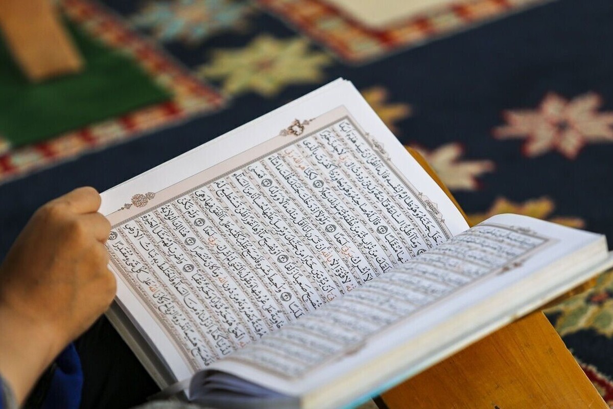 ثبت نام مسابقات سراسری قرآن کریم آغاز شد (۲۹ فروردین ۱۴۰۵) + جزئیات