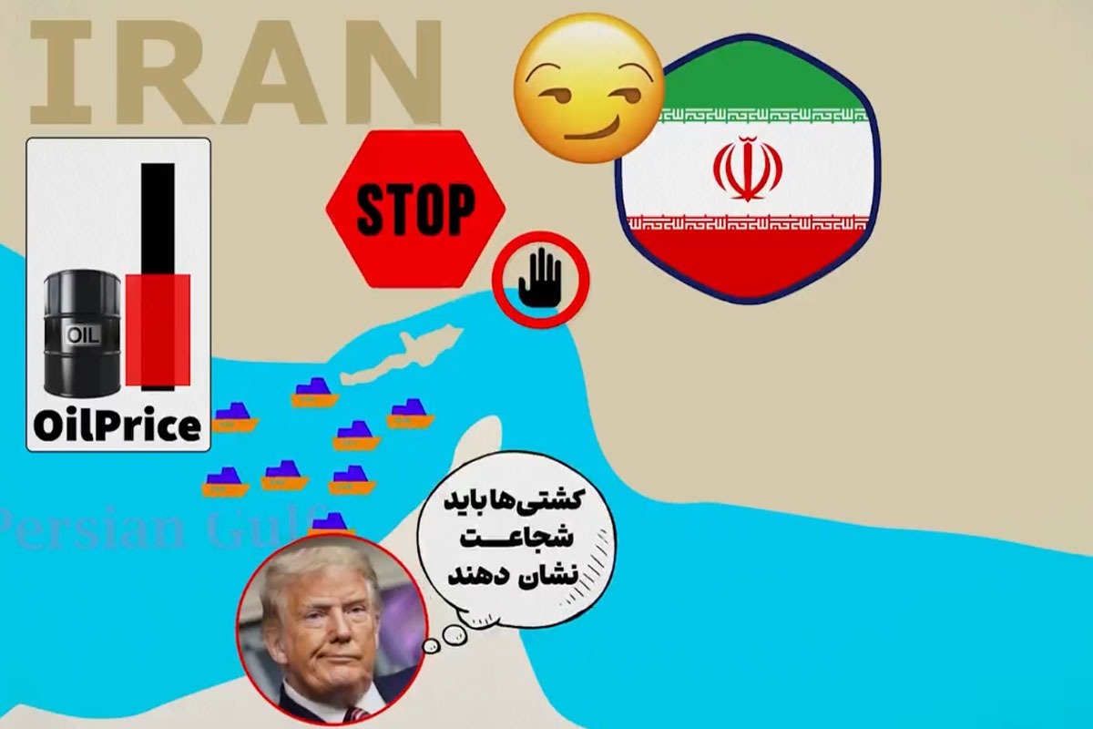 ویدیو | ارباب تنگه&zwnj;ها