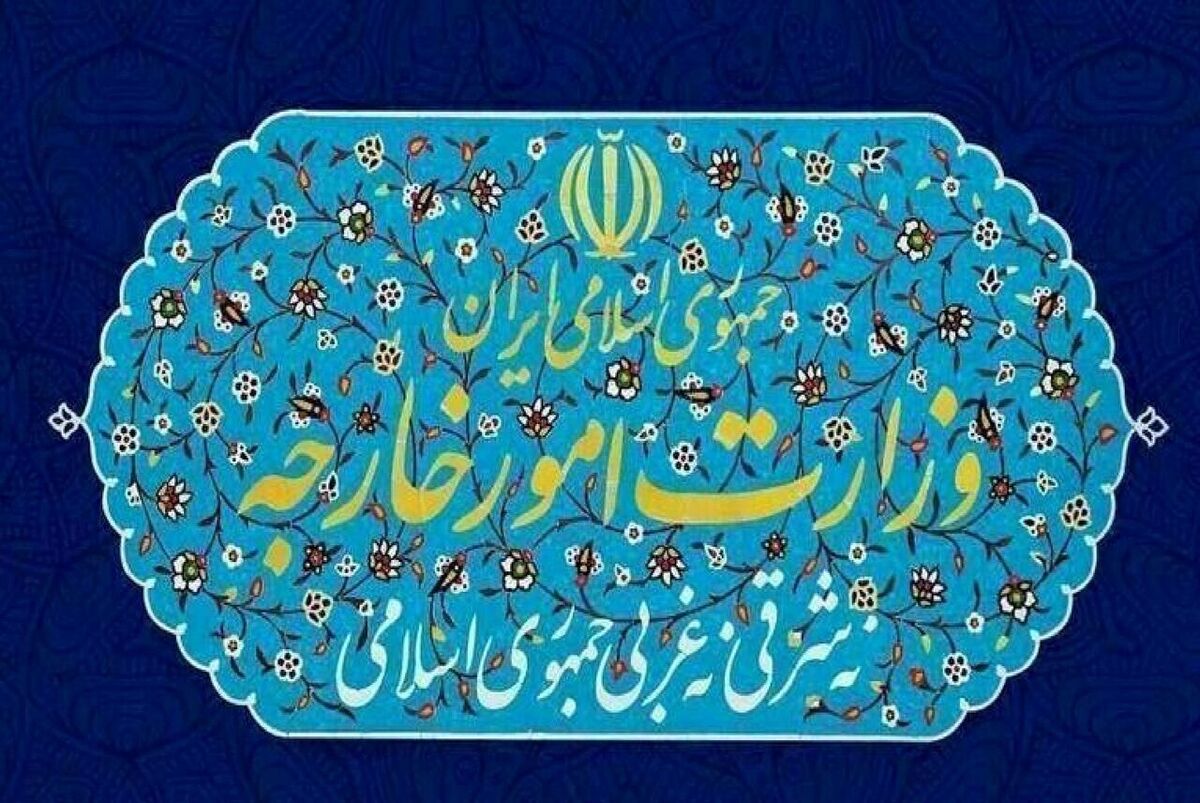 وزارت امور خارجه ایران: هیچ گفتگویی بین تهران و واشنگتن وجود ندارد