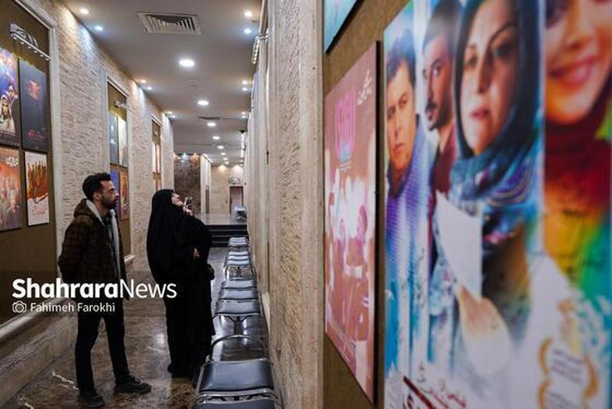 آخرین وضعیت فیلم&zwnj;های روی پرده در سینما&zwnj;های مشهد و خراسان رضوی (۳ فروردین ۱۴۰۵) + آمار فروش