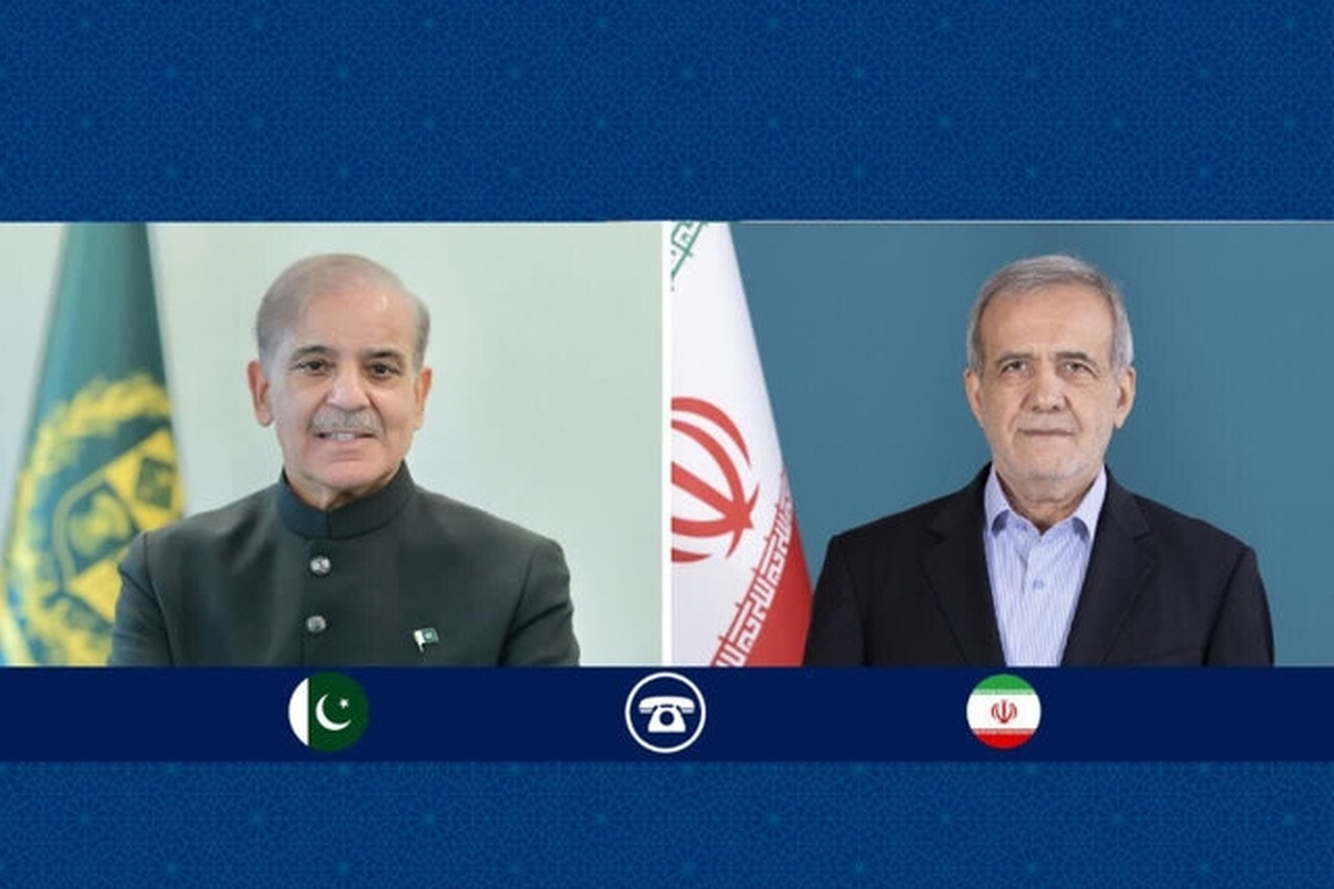 تماس تلفنی پزشکیان و شهباز شریف با تاکید بر نیاز فوری به تنش‌زدایی و دیپلماسی
