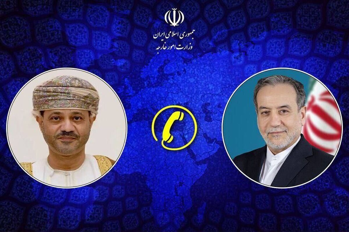 وزرای خارجه ایران و عمان تحولات تنگه هرمز را بررسی کردند