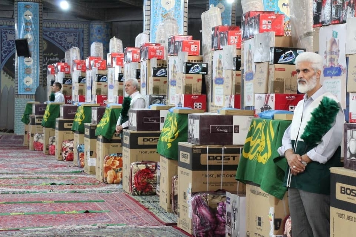 اهدای ۲۴ سری جهیزیه به نوعروسان احسان‌پذیر خراسان جنوبی از سوی آستان قدس رضوی