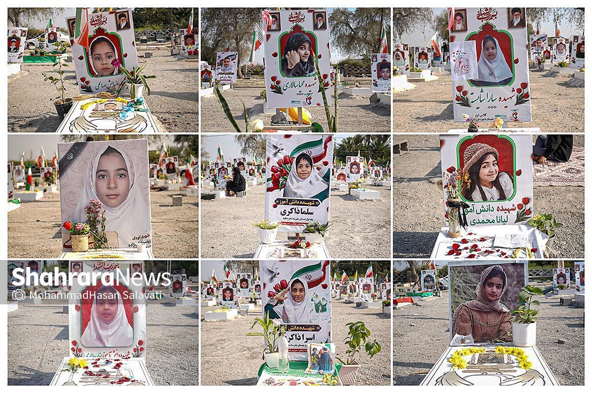 ستاد حقوق بشر: هدف قرار دادن عمدی دانش&zwnj;آموزان و معلّمان، مصداق &laquo;قتل&zwnj;عام سازمان یافته&raquo; است