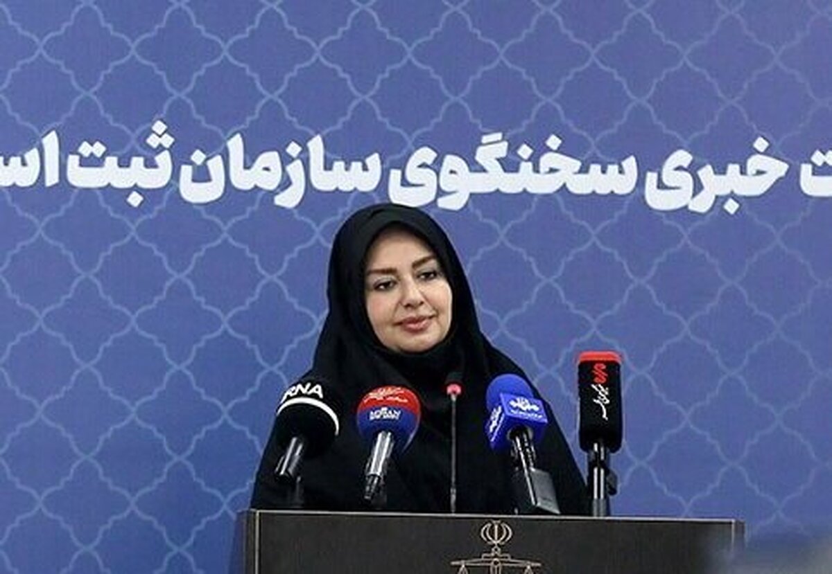 کاهش آمار طلاق در کشور
